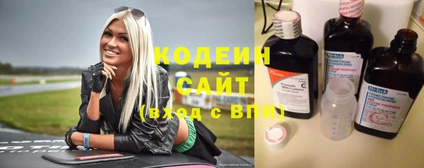 амф Абдулино