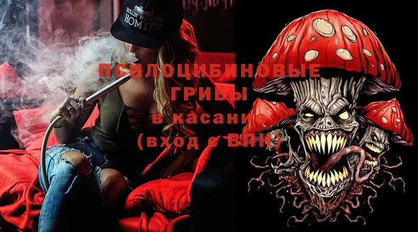 амф Абдулино