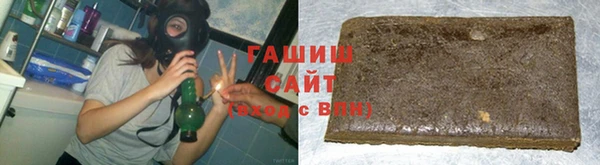 амф Абдулино