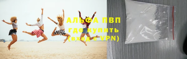 дживик Алексеевка