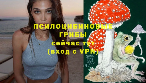COCAINE Абинск