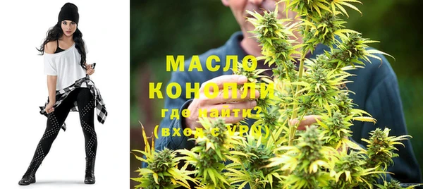 амф Абдулино