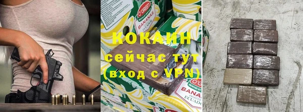 амф Абдулино