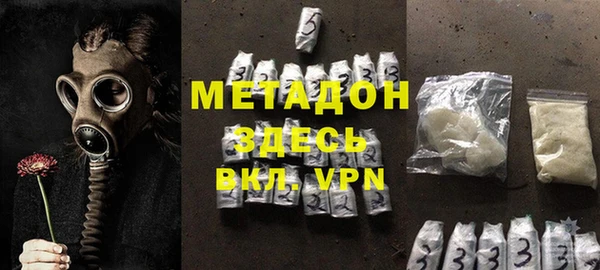 меф VHQ Алзамай