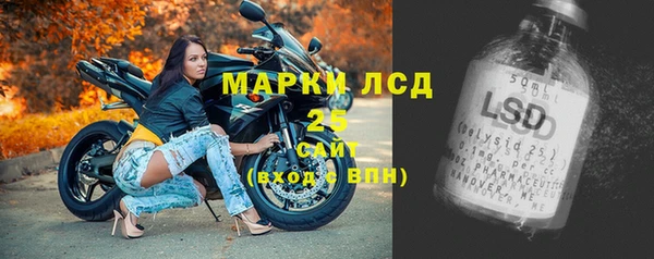 амф Абдулино