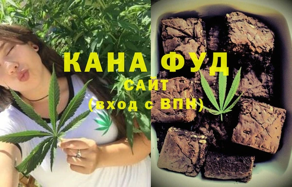 стаф Абаза