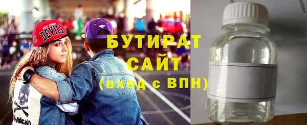амф Абдулино