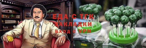 амф Абдулино