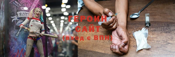 стаф Абаза