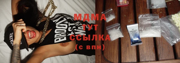 дживик Алексеевка