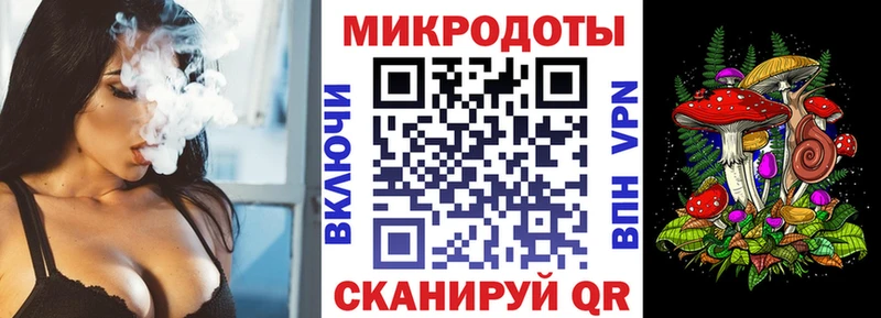 дарк нет какой сайт  Барнаул  Псилоцибиновые грибы GOLDEN TEACHER 